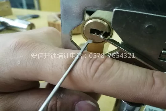 旗杆锁怎么开