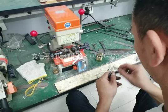 配钥匙模型练习