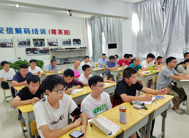 眉山学开锁配钥匙技术