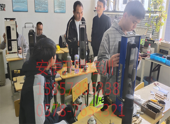 犍为智能锁培训学校