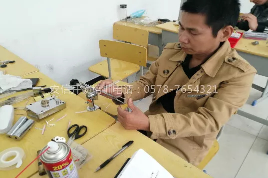 开锁技巧实训