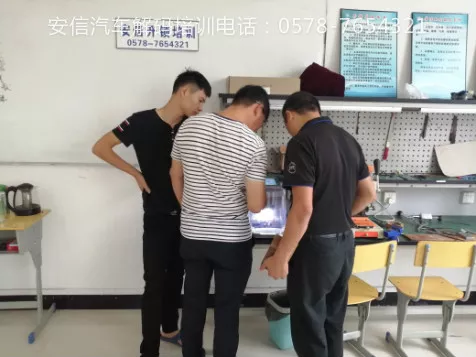 汽车钥匙匹配
