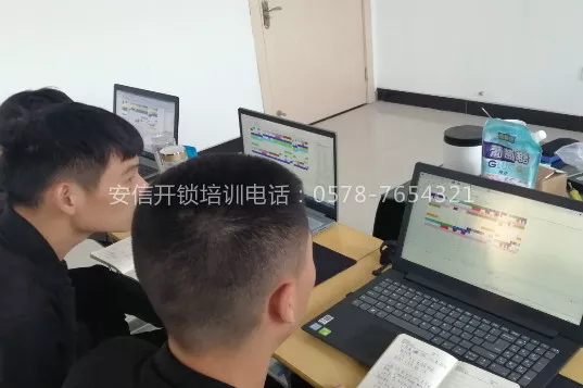汽车数据编程