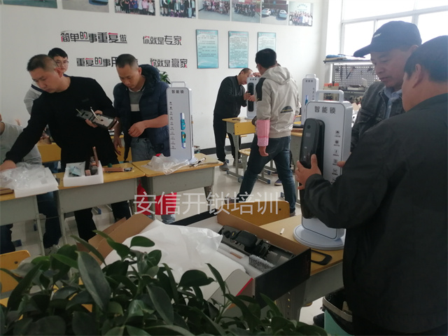 遂宁新手锁匠如何立足？