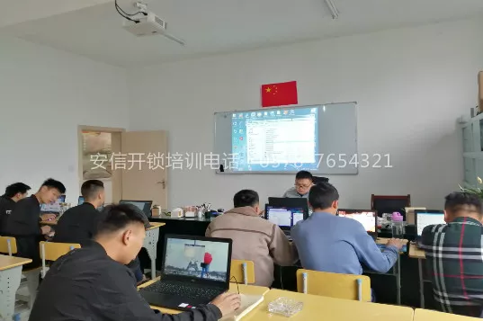 汽车解码技术