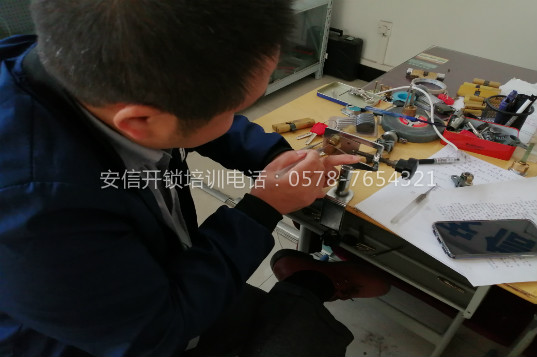 广安汽车开锁技术培训‍正规吗？