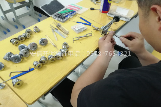 南充汽车芯片钥匙大概学多久可以出徒？